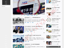 管家婆正版四不像图更新版+肖图